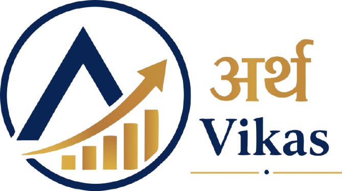 Arth Vikas