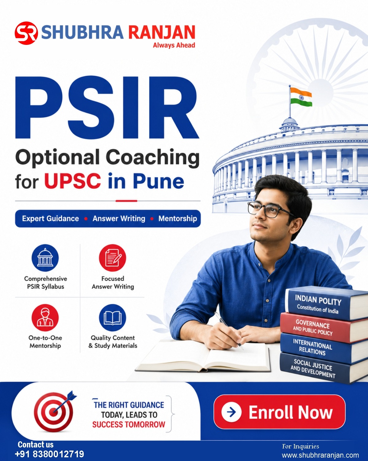 UPSC Course